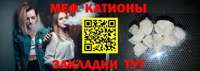 наркотики Коммунар