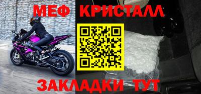 наркотики Коммунар