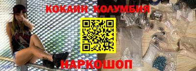 прущие грибы Конаково