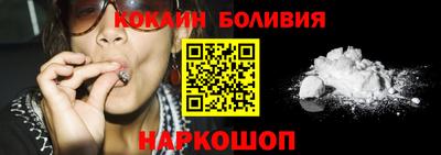 сатива Комсомольск-на-Амуре