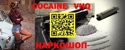 наркотики Коммунар