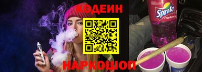 прущие грибы Конаково