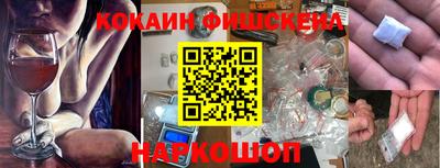 сатива Комсомольск-на-Амуре
