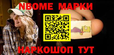прущие грибы Конаково