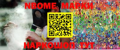 прущие грибы Конаково