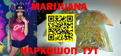 наркотики Коммунар
