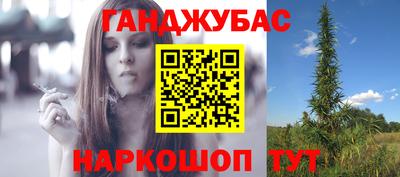 прущие грибы Конаково