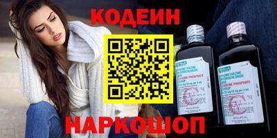 прущие грибы Конаково