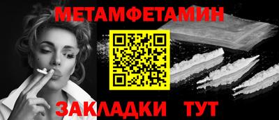 наркотики Коммунар