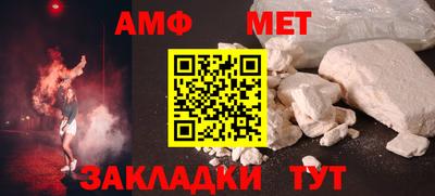 прущие грибы Конаково