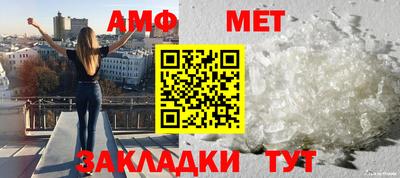 наркотики Коммунар