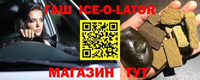 прущие грибы Конаково