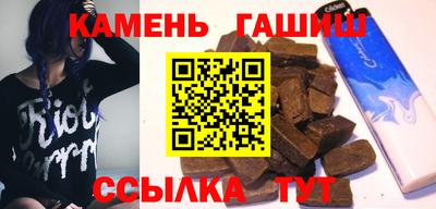 наркотики Коммунар