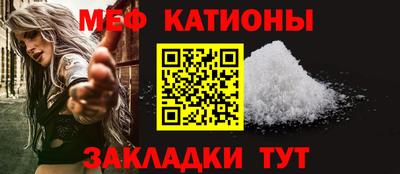 наркотики Коммунар