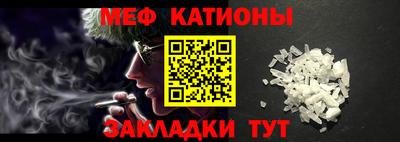 прущие грибы Конаково