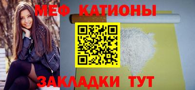 прущие грибы Конаково
