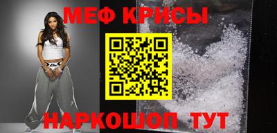 наркотики Коммунар