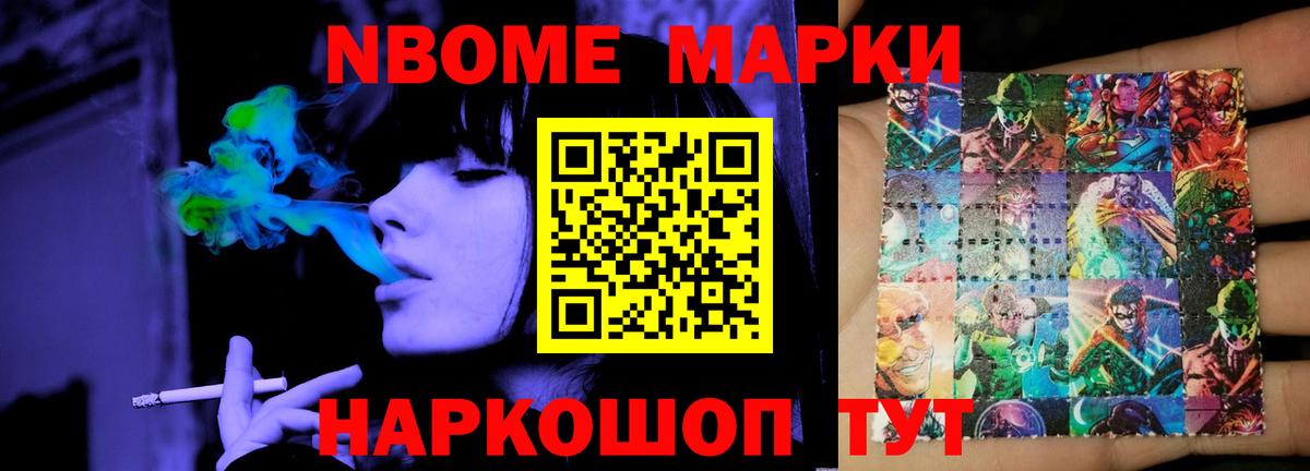 ЛСД экстази  KRAKEN tor  Когалым  LSD-25 экстази ecstasy  LSD-25 экстази ecstasy  Вход с VPN 